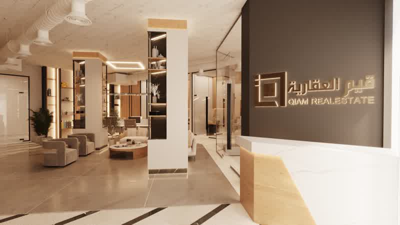 Qiam Real Estate Office